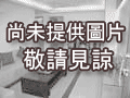 嘉義市-烏岫農地|類型:其他|地坪:0坪|格局:開放隔間|樓高:樓| 嘉義房屋 - 尚未提供相片